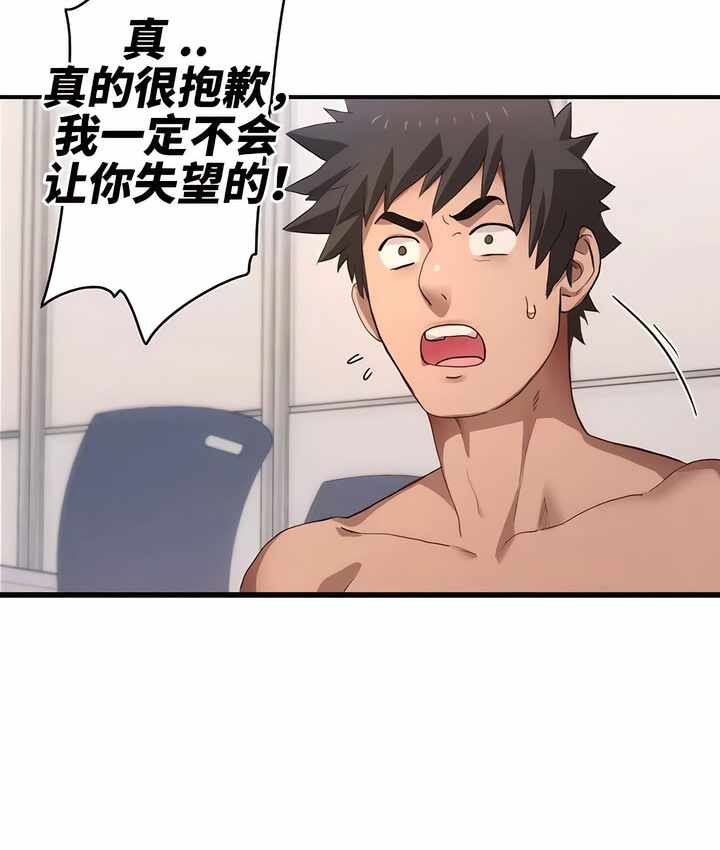 第144张