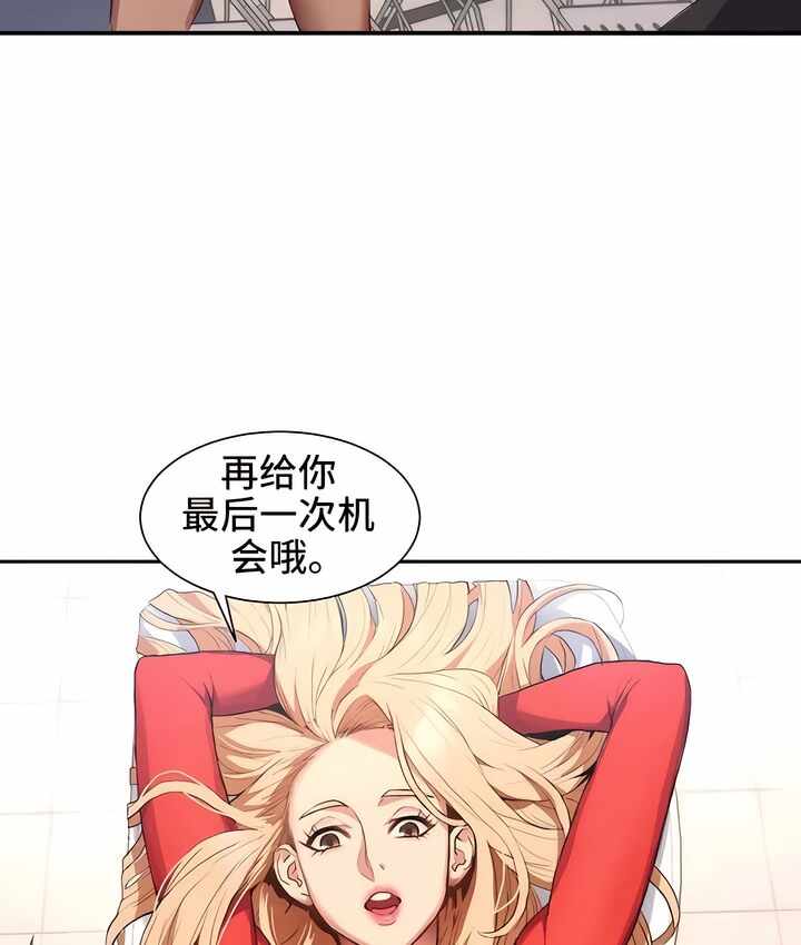 第154张