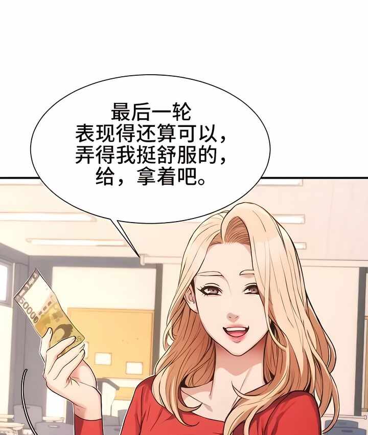 第218张