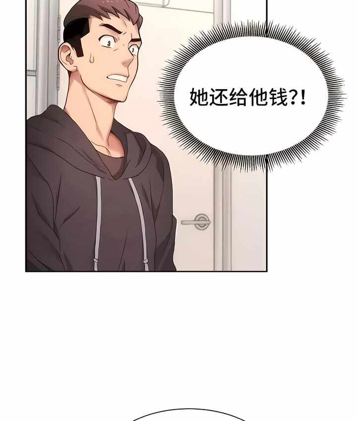 第225张