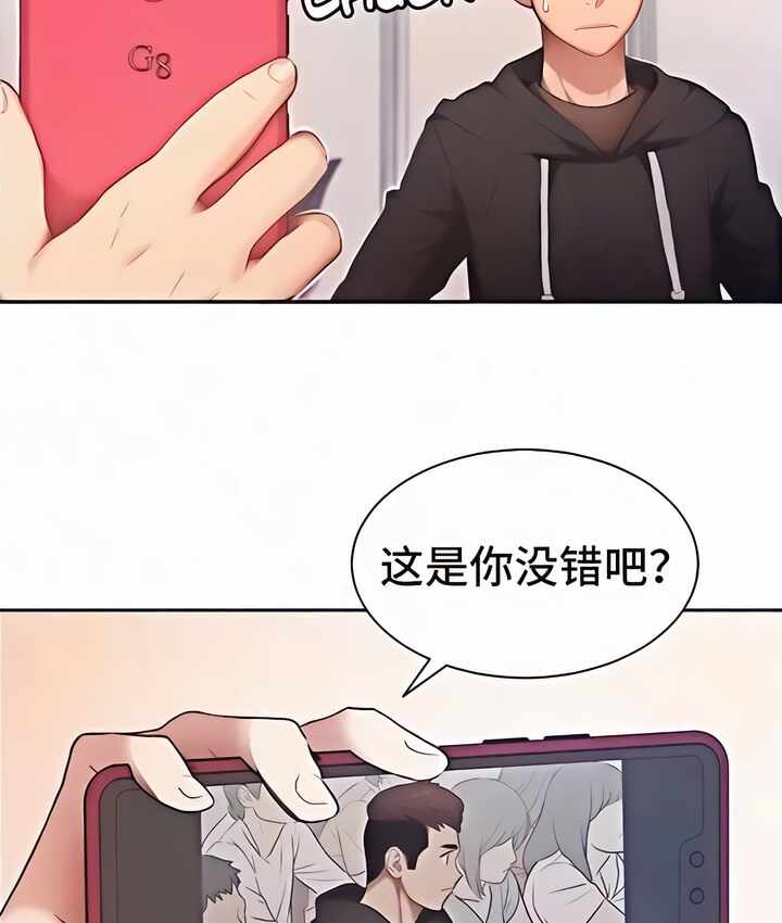 第4张