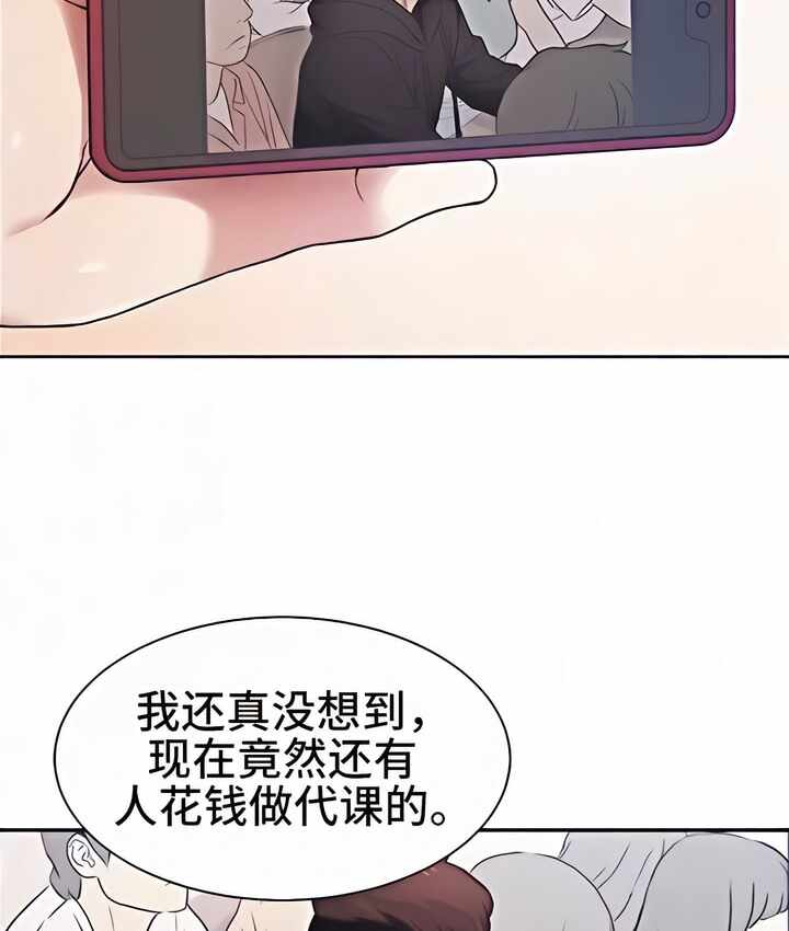 第5张