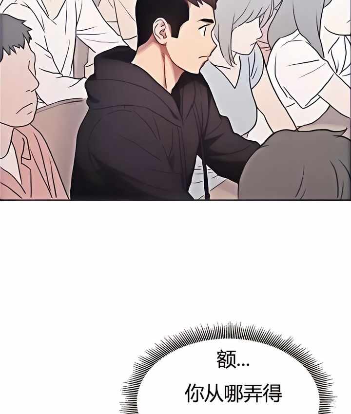 第7张