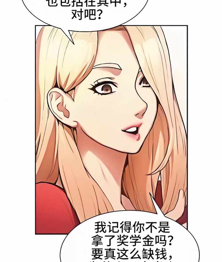 第11张