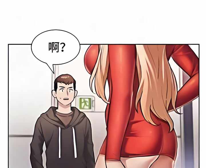 第29张