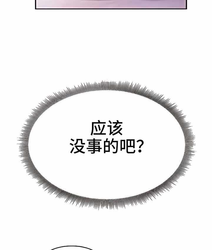 第47张
