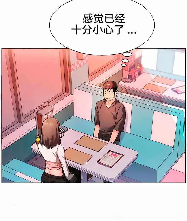 第64张