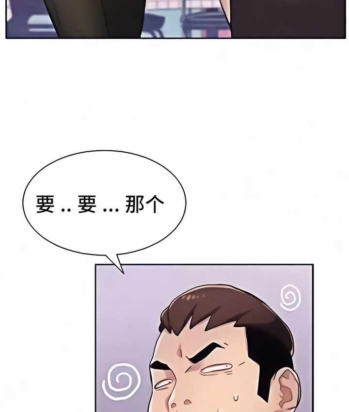 第75张