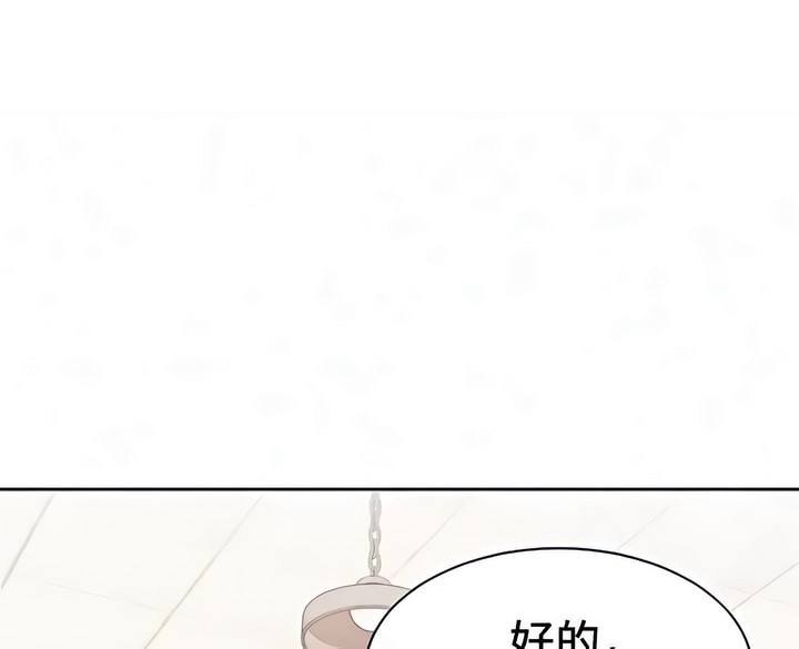 第89张