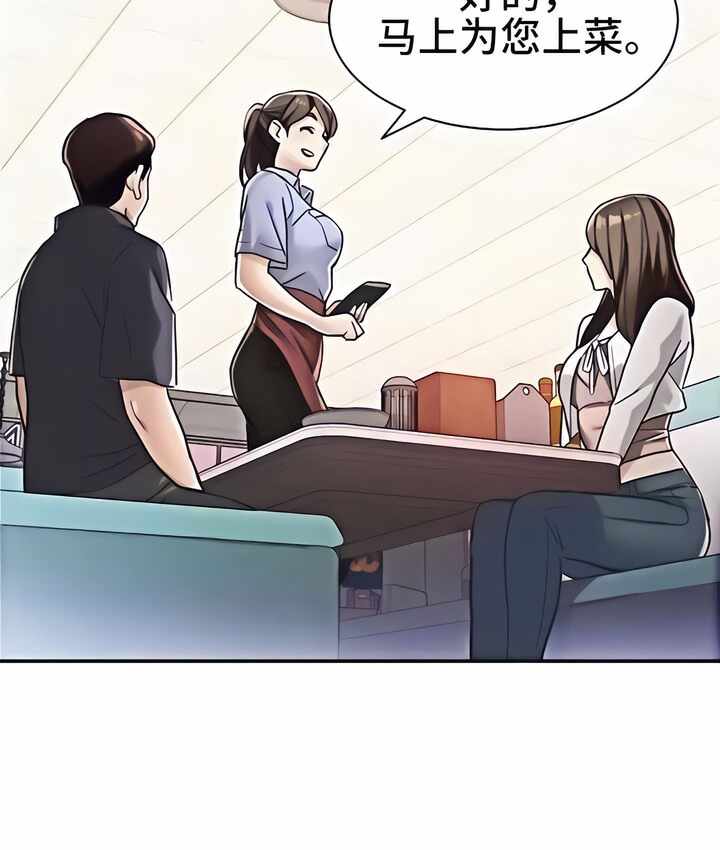 第92张