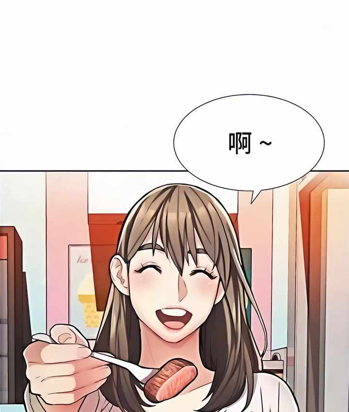 第123张