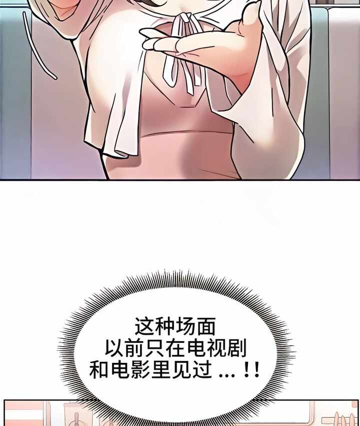 第124张