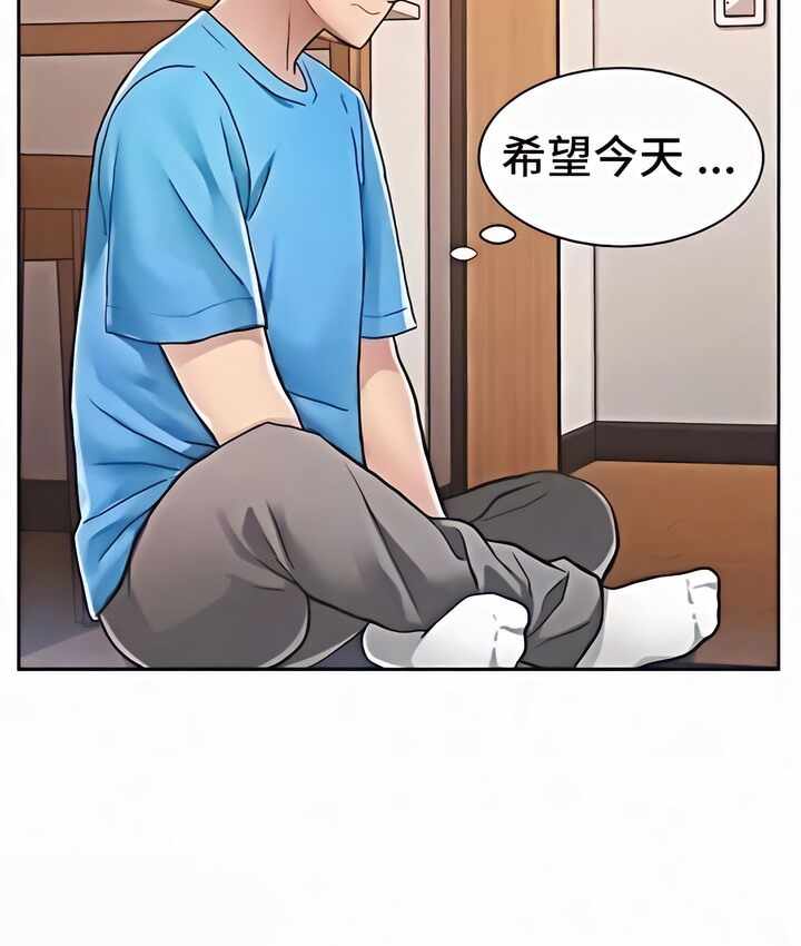 第33张