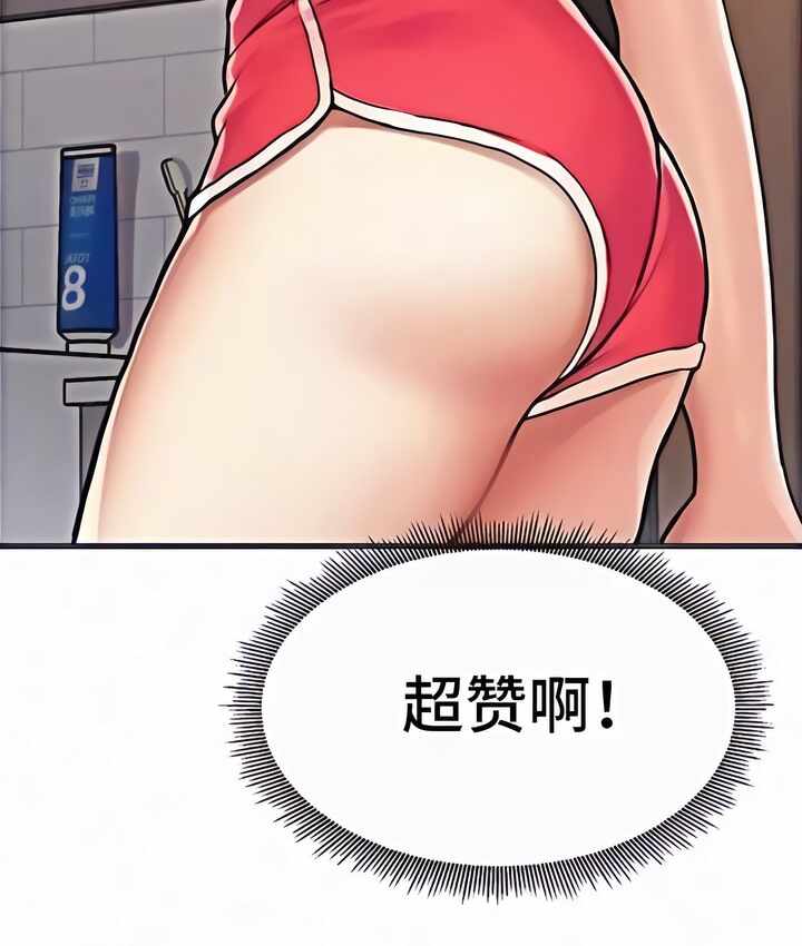 第56张