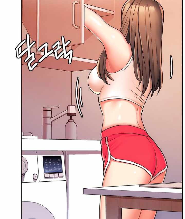 第71张