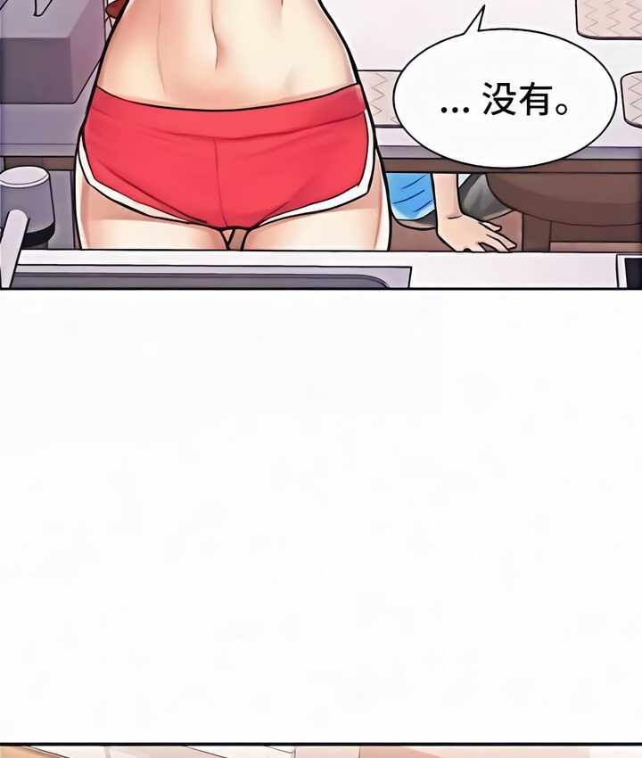 第82张
