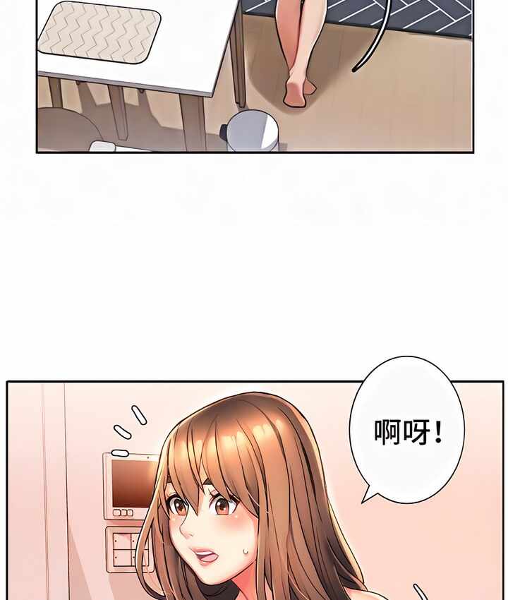 第95张