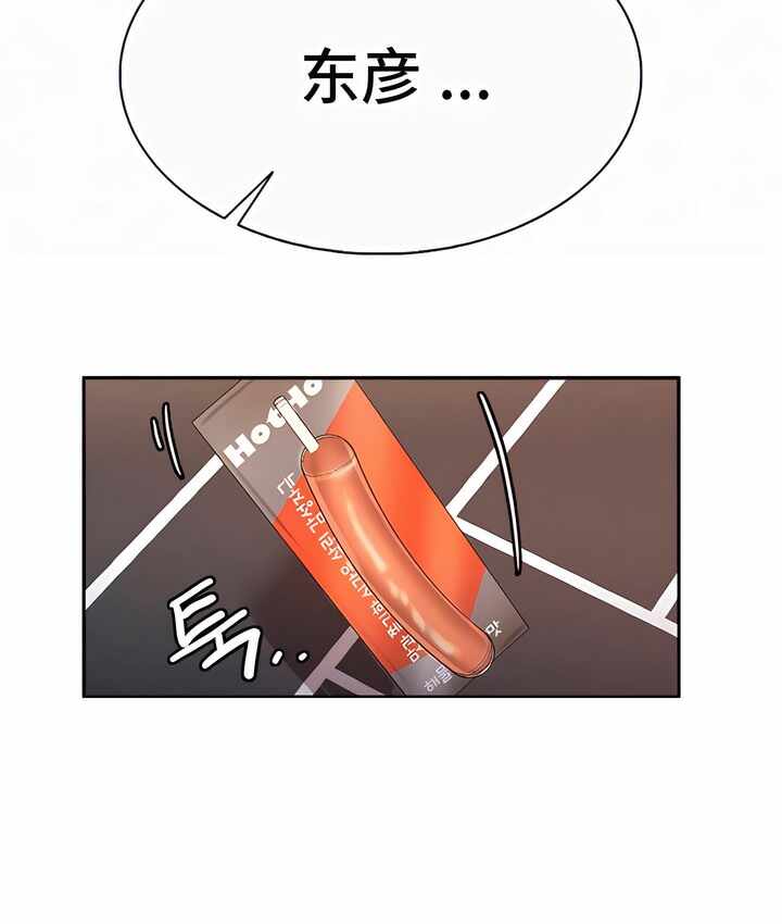 第118张