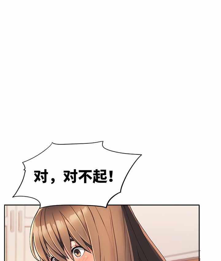 第1张