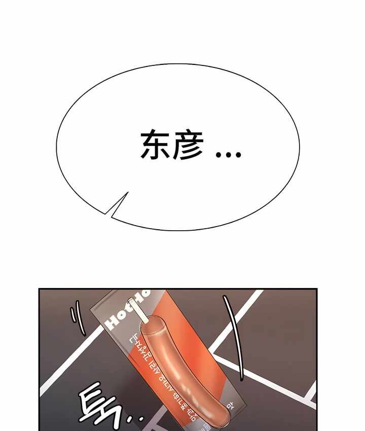 第6张