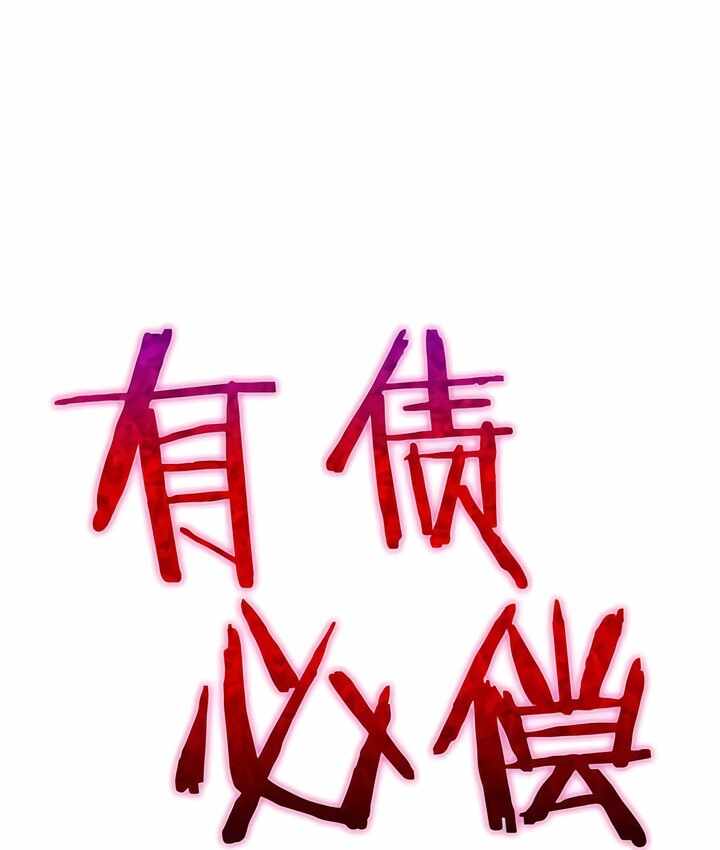 第11张