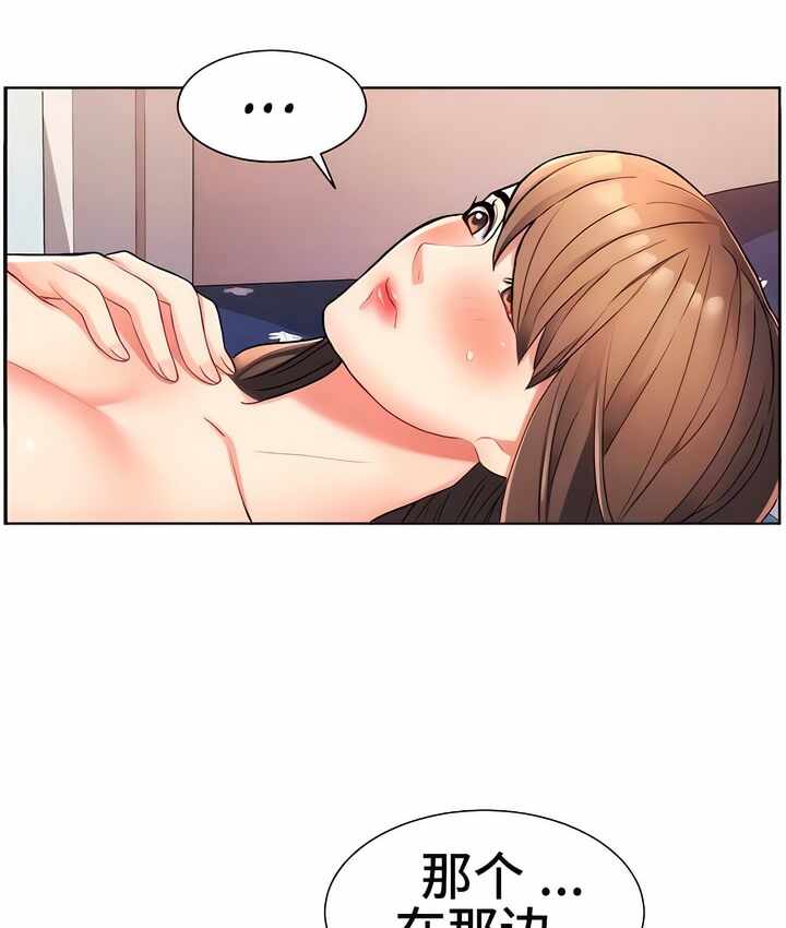 第41张