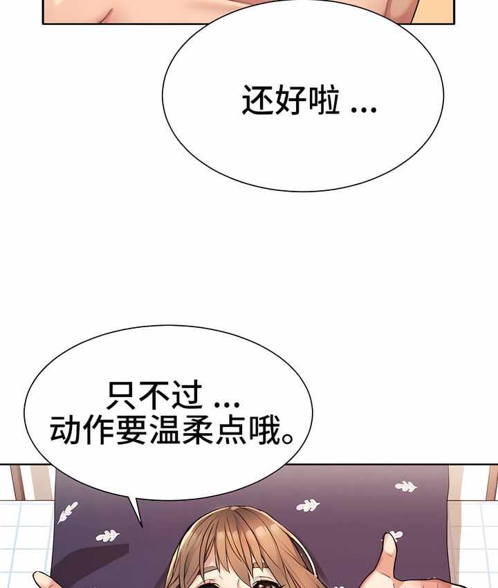 第106张