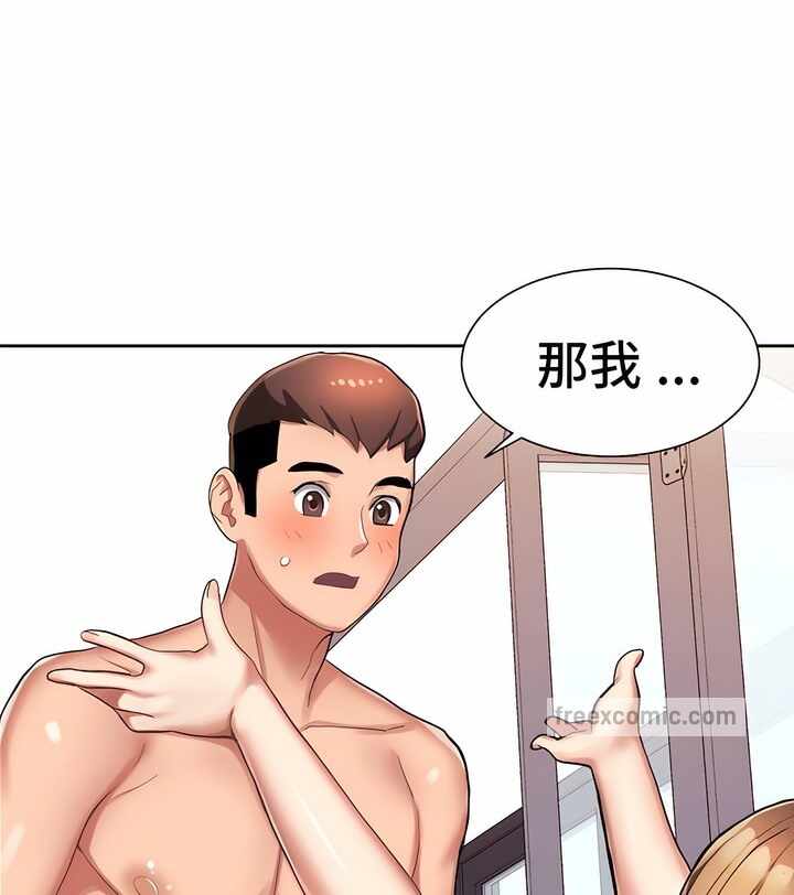 第108张