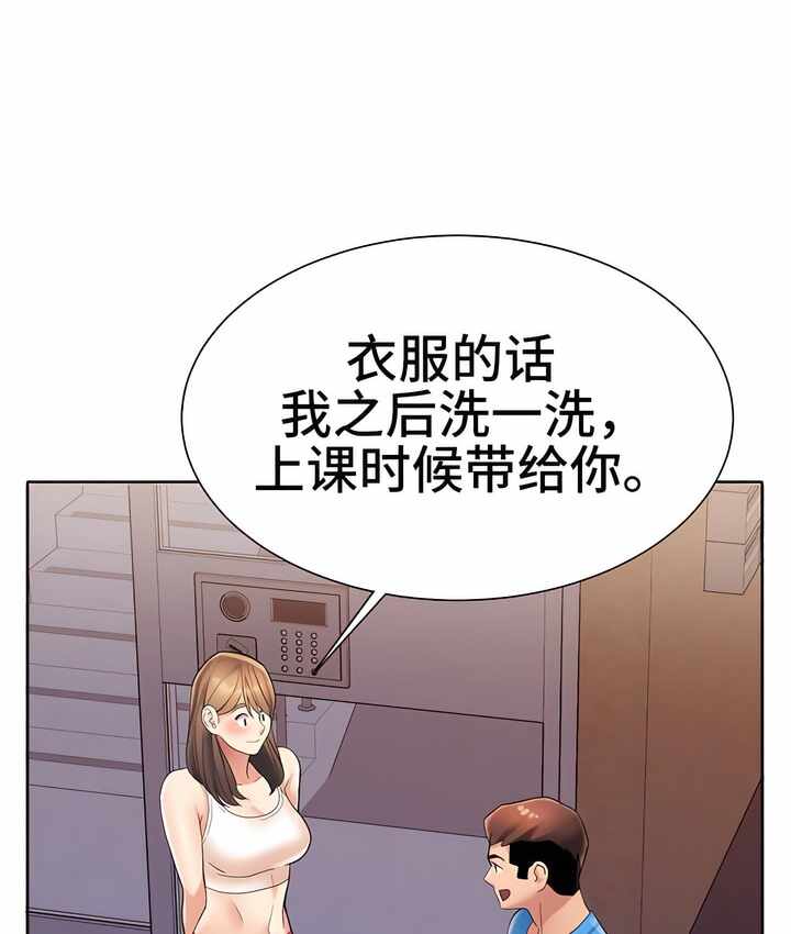 第3张