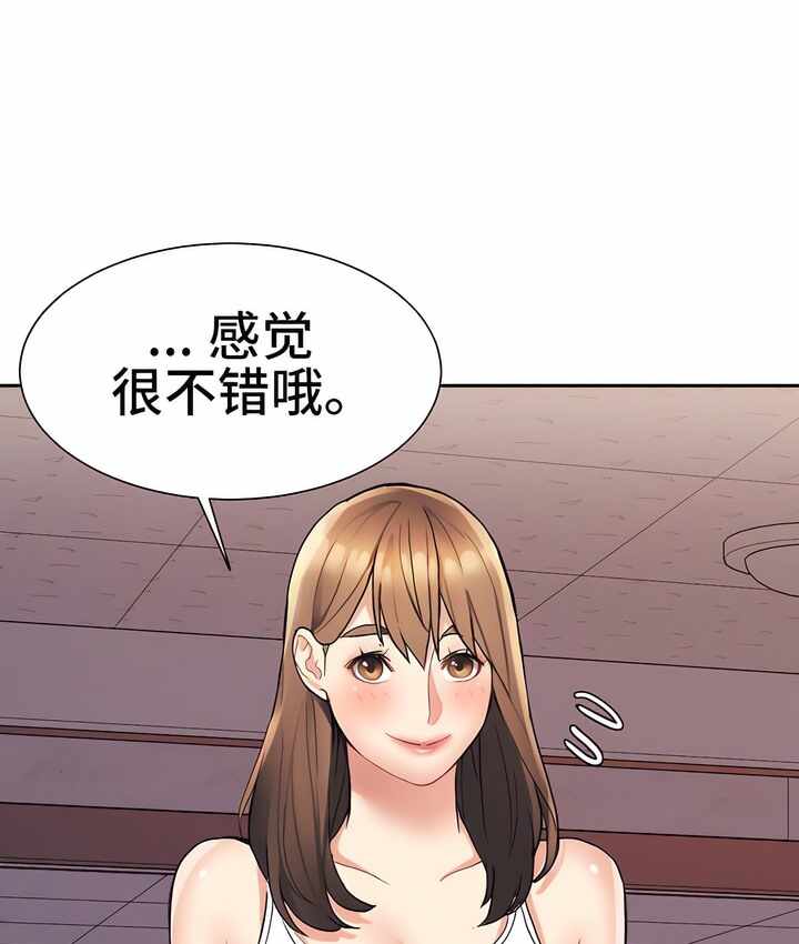 第8张