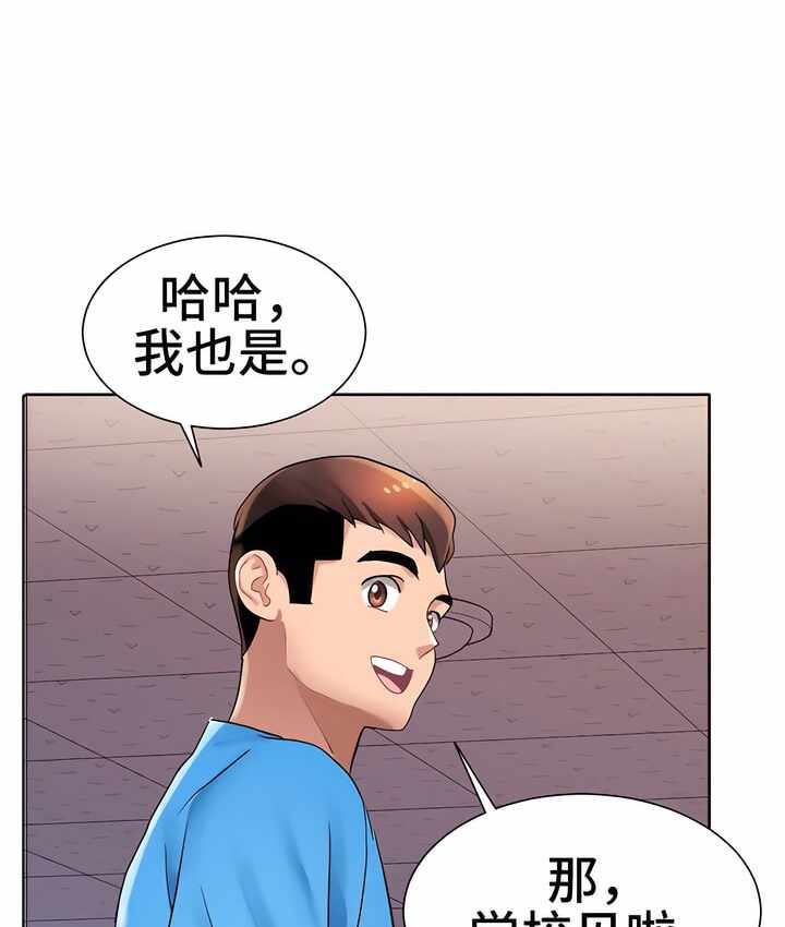 第12张