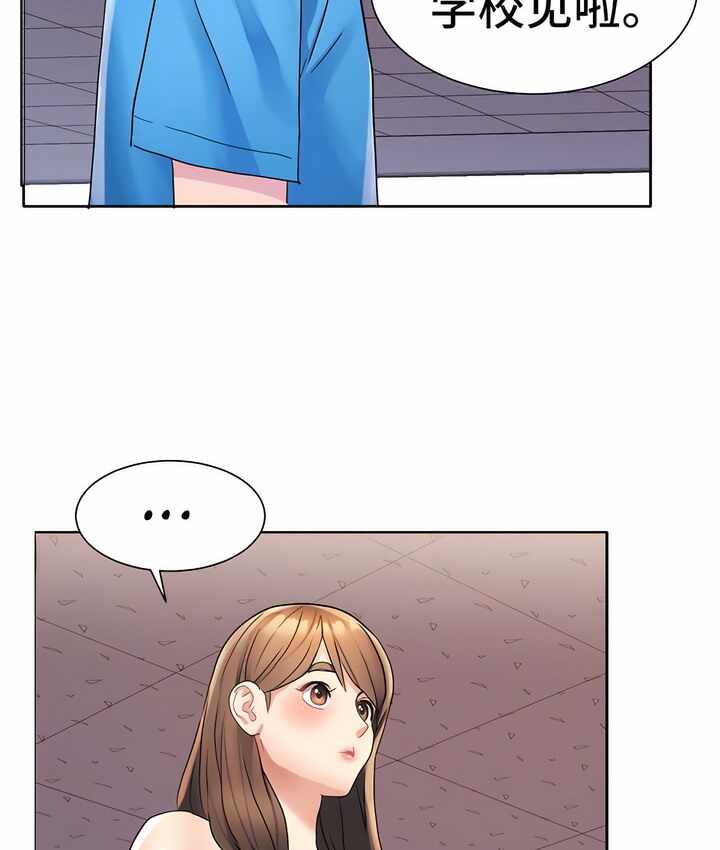 第13张
