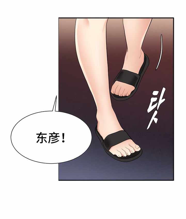 第17张