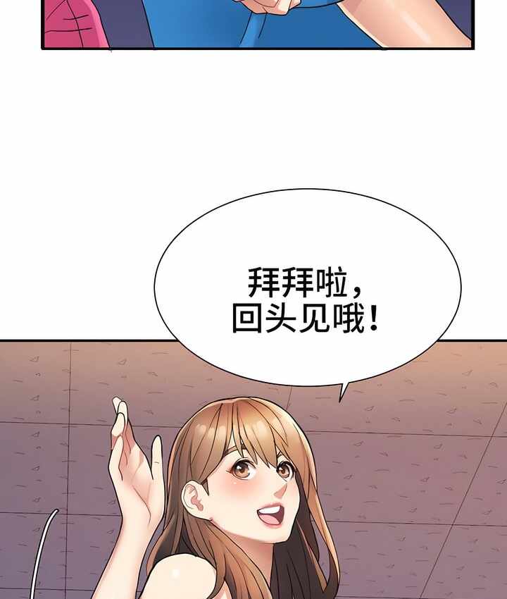 第31张