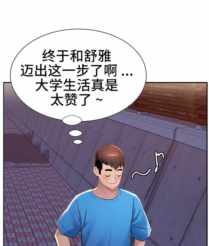 第39张