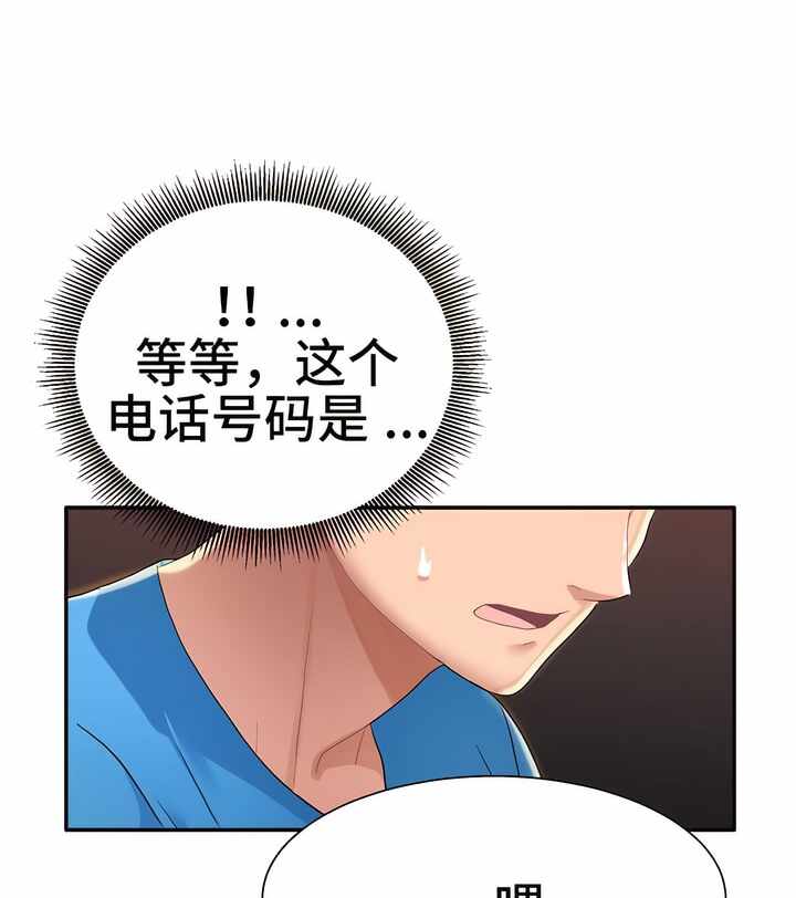 第48张