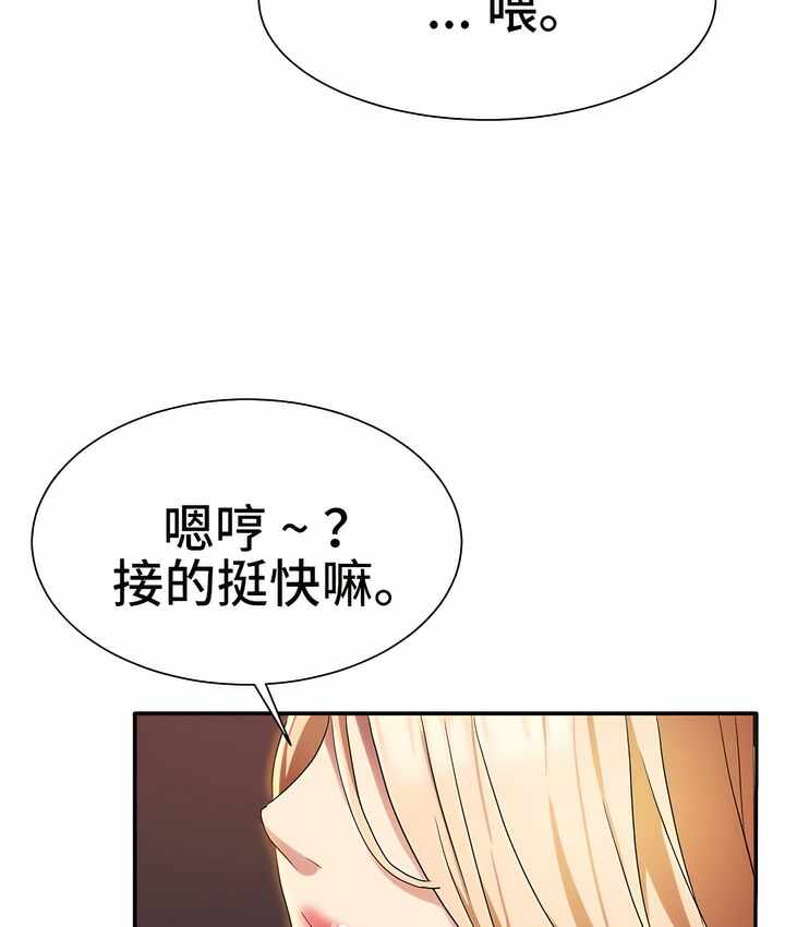 第50张