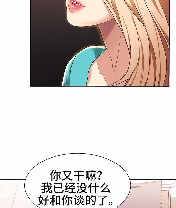 第51张
