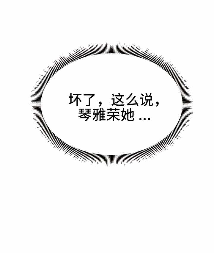 第61张