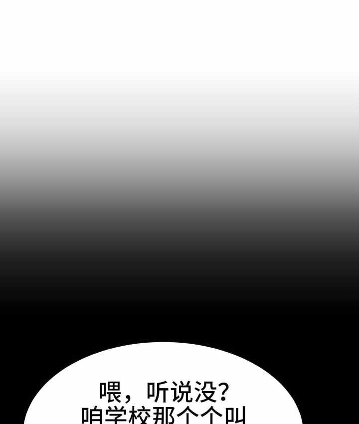 第64张