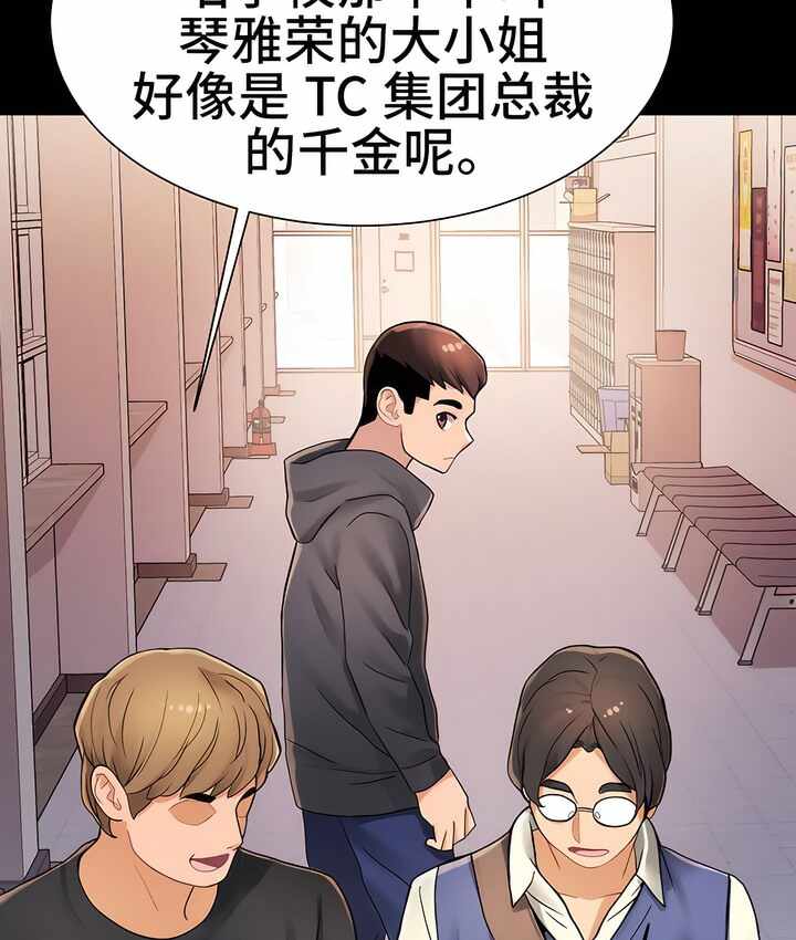 第66张