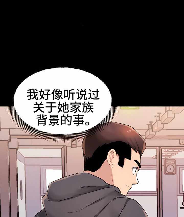 第71张