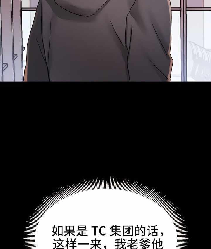 第73张