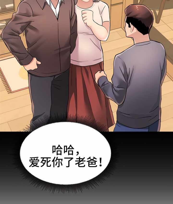 第82张