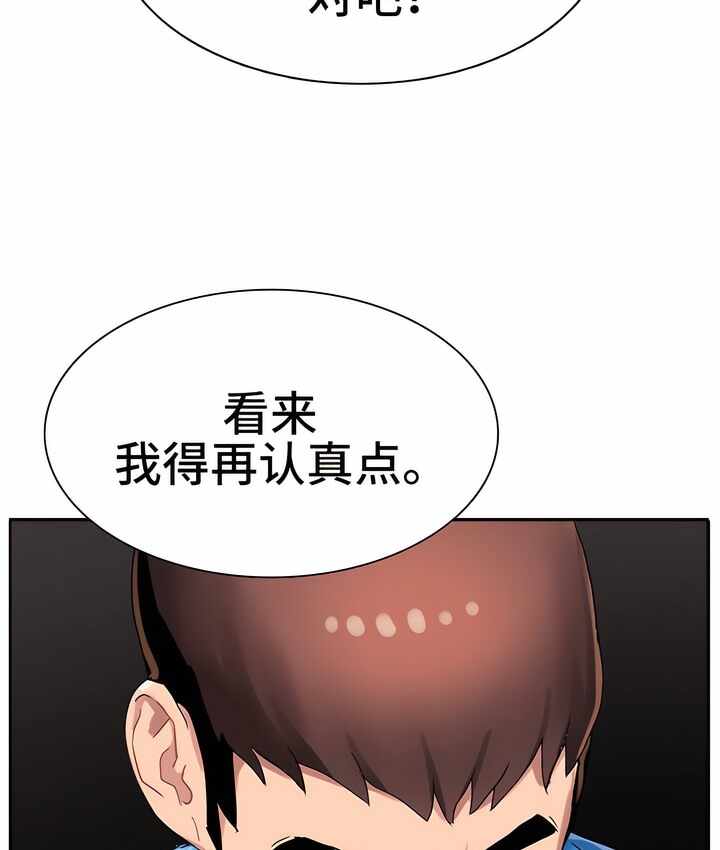第85张