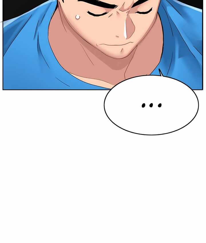 第87张