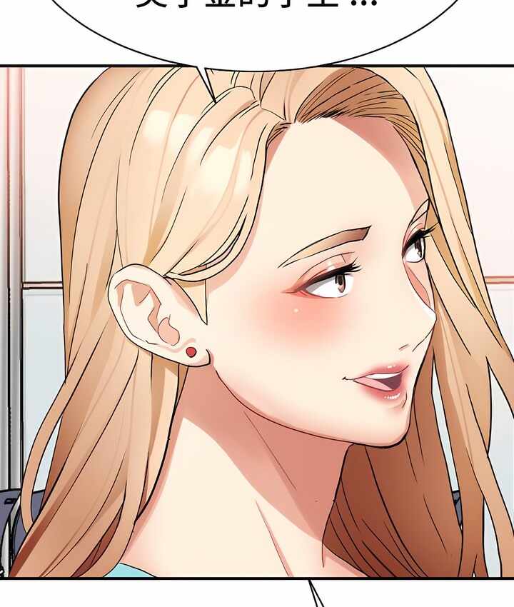 第94张