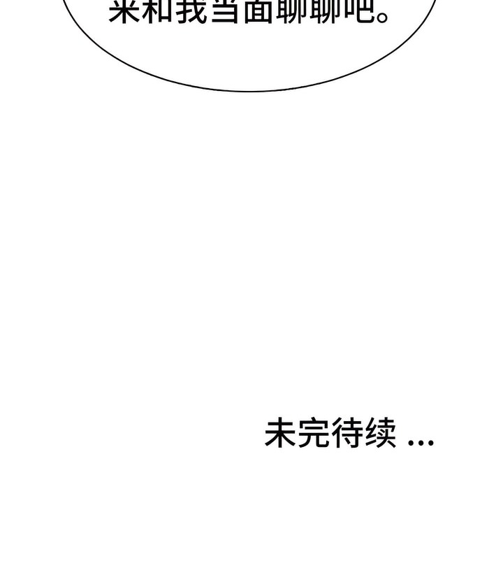 第103张