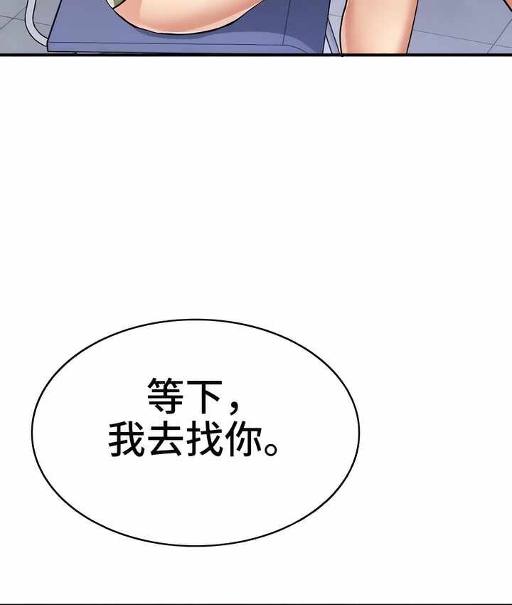 第13张