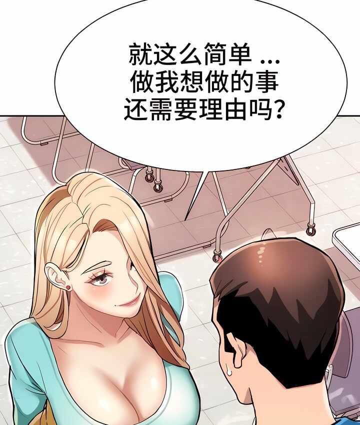 第77张